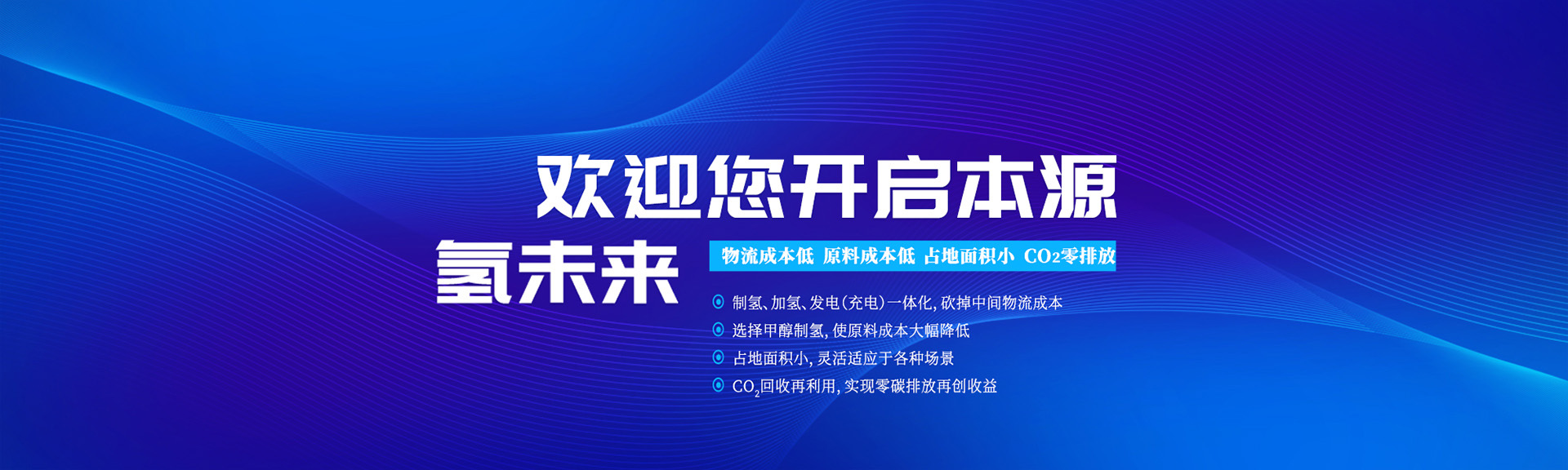 解决方案